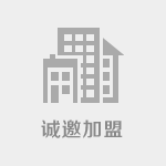 南昌滬士達(dá)醫(yī)療科技有限公司